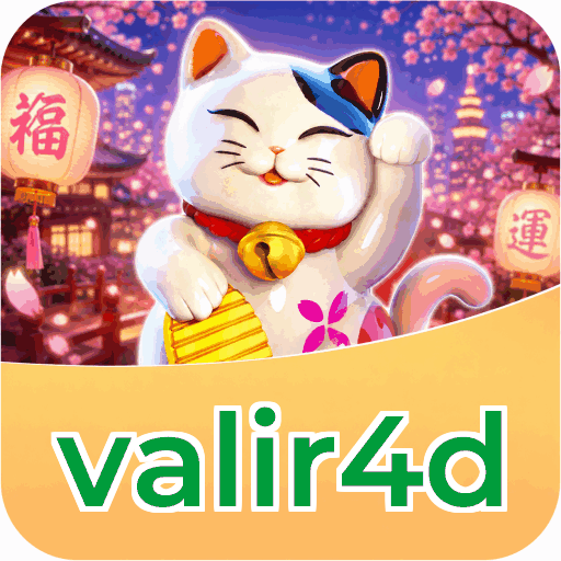 Tampilan antarmuka valir4d APK v4.7.5 saat pengujian performa dan keamanan di perangkat Android