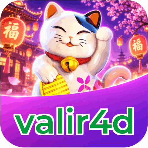 valir4d